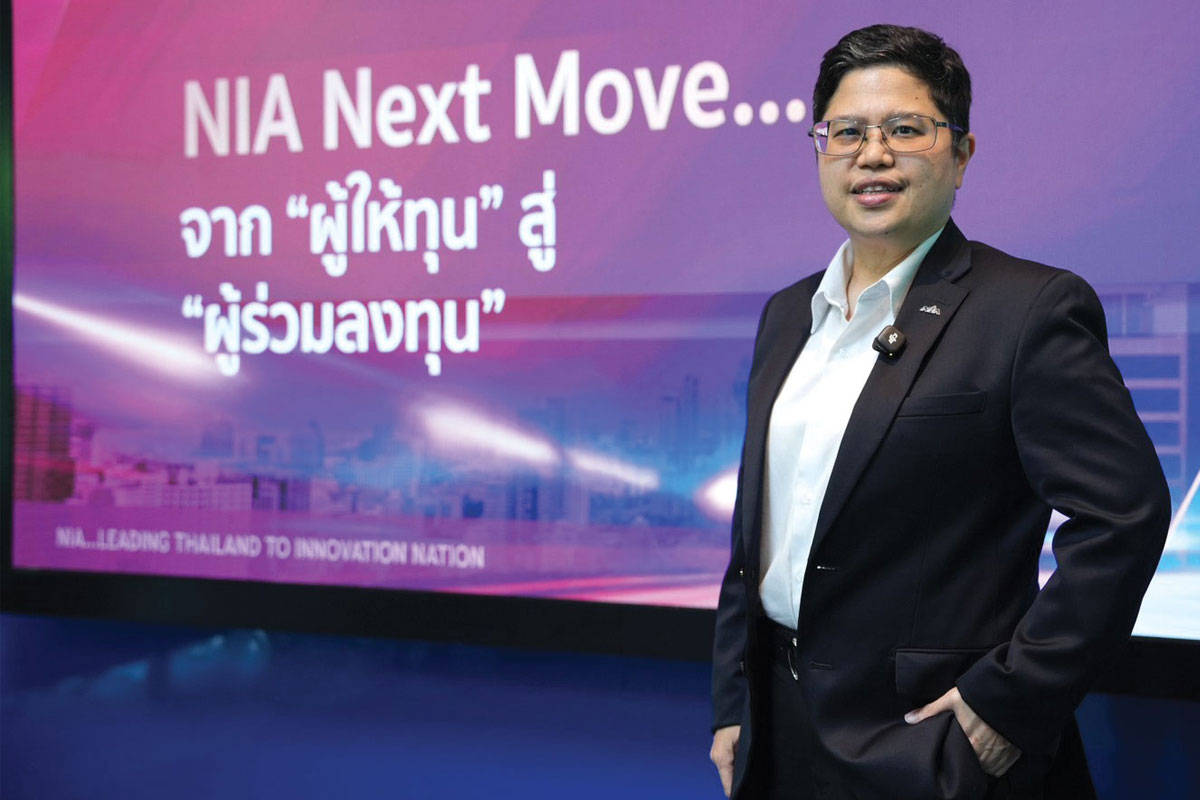 ข่าว