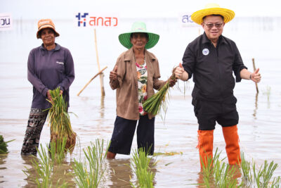 พลิกภาคใต้ฮับนวัตกรรมเกษตร  ชูงานวิจัยพัฒนาลุ่มน้ำ ‘ทะเลสาบสงขลา’