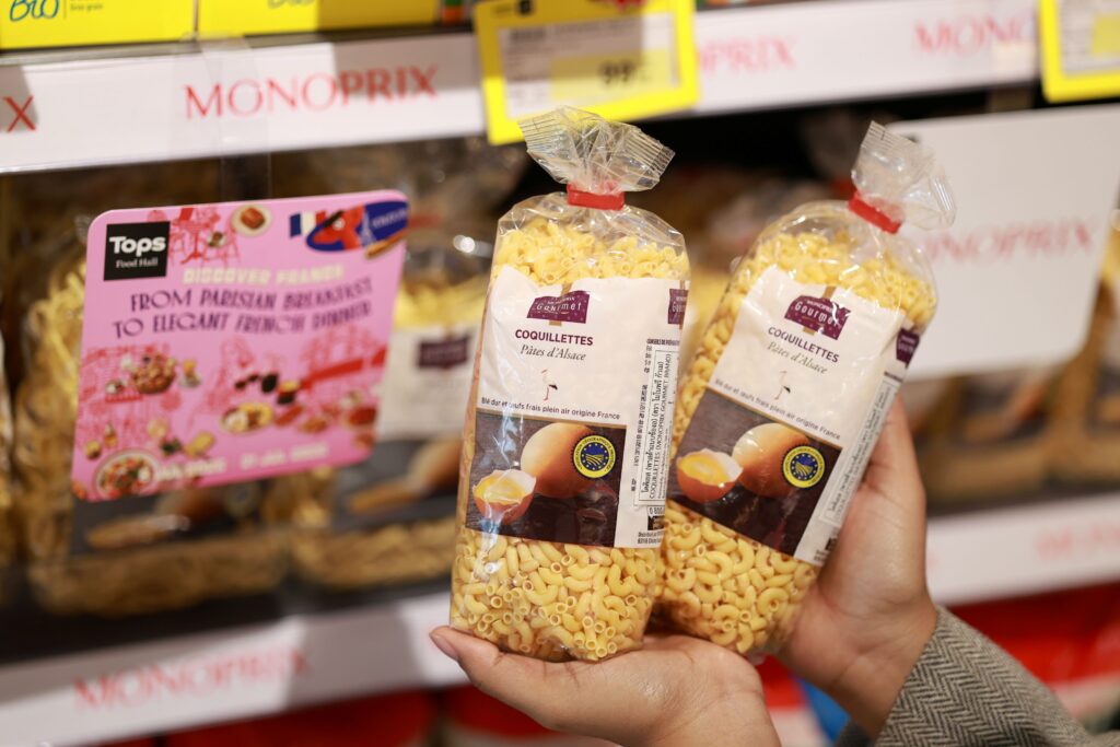 Product MONOPRIX