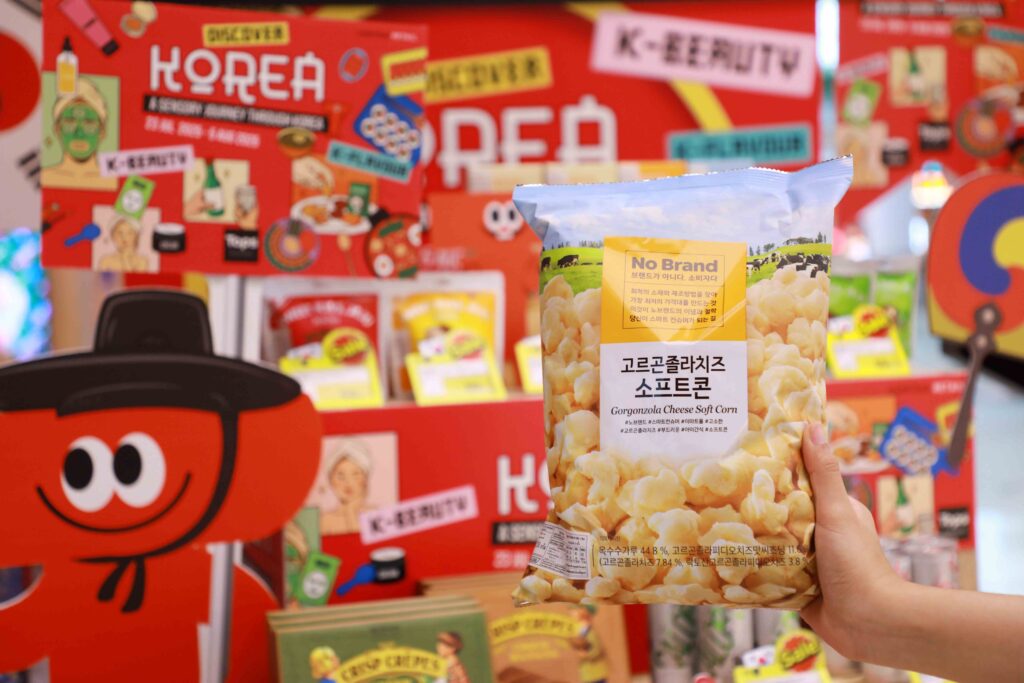 Product No Brand Korea