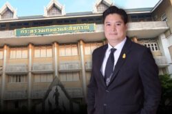รมช.เกษตร เผย ครม.ตั้ง ‘รพีภัทร์ จันทรศรีวงศ์‘ นั่งปลัดคนใหม่ เหลืออายุราชการ 7 ปี
