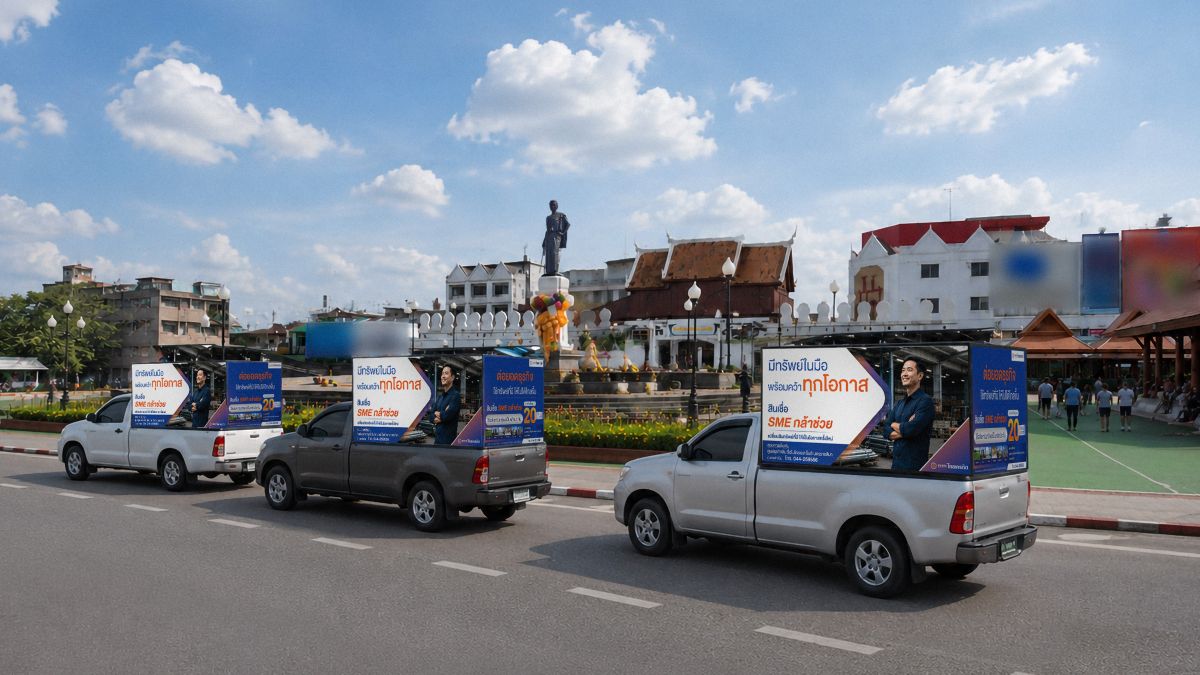 ข่าว