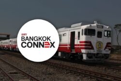 การรถไฟฯ เปิด SRT Bangkok Connex กรุงเทพฯ-อยุธยา เริ่ม 1 ส.ค.