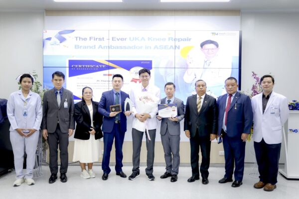 โรงพยาบาลธนบุรี บำรุงเมือง เปิดตัว KNEE REPAIR CENTER ศูนย์ซ่อมเข่าแห่งแรก