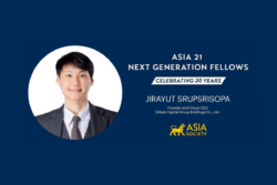 “ท๊อป จิรายุส” ติดโผ ASIA 21 Young Leader 2026 รวมผู้นำรุ่นใหม่ระดับเอเชียแปซิฟิก