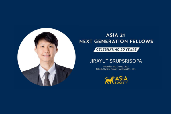 “ท๊อป จิรายุส” ติดโผ ASIA 21 Young Leader 2026 รวมผู้นำรุ่นใหม่ระดับเอเชียแปซิฟิก
