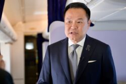 นายกฯ ปลื้มปีนี้ 4 บริษัทชั้นนำจีน พร้อมลงทุนไทยกว่า 70,000 ล้าน สร้างงานหลายหมื่นตำแหน่ง