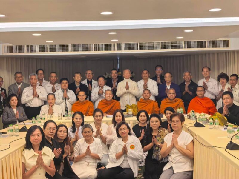 สถานบันโพธิคยาฯ จัดตั้ง “ชมรมโพธิคยา” กองทัพธรรมปกป้องค้ำจุนพระพุทธศาสนา