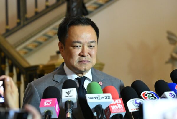 อนุทิน ยันไม่มีทุนจีนกว้านซื้อที่ EEC ทำนิคมฯเถื่อน ลั่นถ้าพบหวดเต็มที่