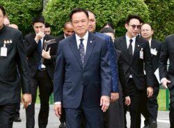 ครม.ไฟเขียวตั้งทีมลุยเป็นสมาชิก OECD ภายในปี 71 มี ‘นายกฯ’ นั่งประธาน