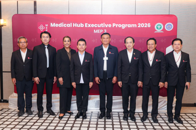 ไครโอวิวา ชี้กฎหมาย ATMPs ชัด ดันไทย Medical Hub-ดึงลงทุนการแพทย์ขั้นสูง
