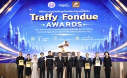 ธ.ก.ส. คว้า 2 รางวัลเชิดชูเกียรติหน่วยงานดีเด่น Traffy Fondue : City Transformers Awards