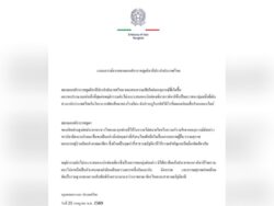 สถานทูตอิตาลี แถลงขอโทษคนไทย ปมนักท่องเที่ยววัยรุ่น ประพฤติไม่ดีบนรถไฟฟ้า