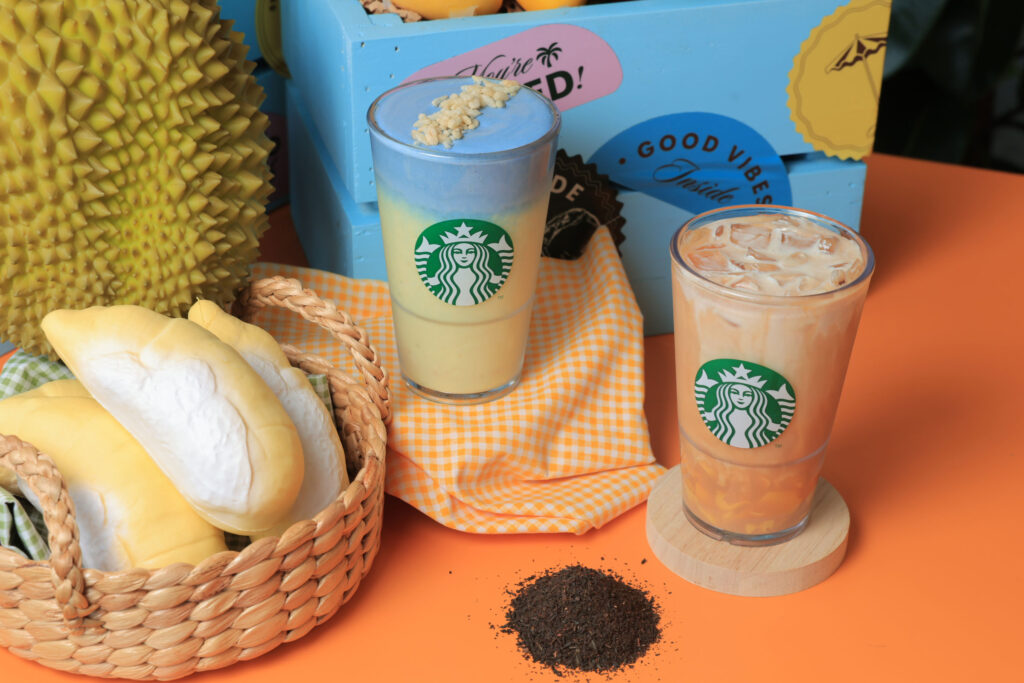สตาร์บัคส์