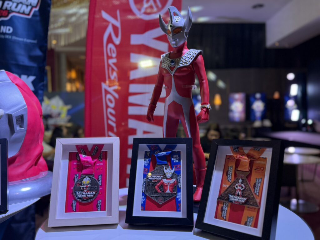 ULTRAMAN HERO RUN