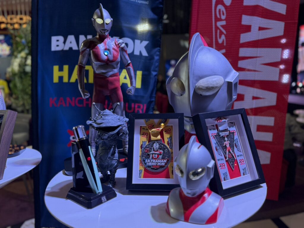 ULTRAMAN HERO RUN