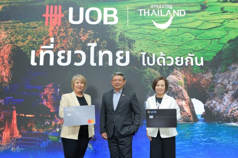เปิดแคมเปญ UOB x ททท. เที่ยวไทยไปด้วยกัน บูมท่องเที่ยวในประเทศ กระตุ้นใช้จ่ายสู่ท้องถิ่น