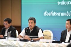 “ชัชชาติ” สั่งตรวจ 50 เขต สกัดปมทุจริต “พ่อทิพย์” ออกสูติบัตรไทยให้ลูกต่างด้าว