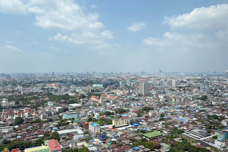 อสังหาฯ ที่ดิน
