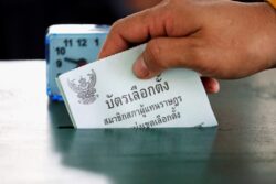 ครม.เห็นชอบร่าง พ.ร.ฎ. ให้มีการเลือกตั้ง สส.อุดรฯ เขต 3