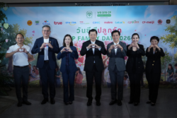 เครือซีพีสืบสานวัฒนธรรมแห่งความรัก ผ่านงาน “วันซีพีปลูกรัก 2569”