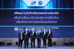 Better Pharma ผนึก Ceva ลุยตลาดเวชภัณฑ์หมื่นล้าน เปิดตัวพาราน้ำ ‘Pracetam’ รุกฐานปศุสัตว์อาเซียนเต็มสูบ