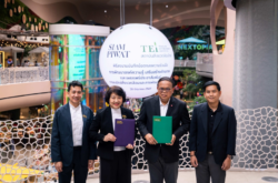 สยามพิวรรธน์ ลงนามบันทึกข้อตกลงร่วมกับสถาบันสิ่งแวดล้อมไทย (TEI)