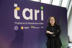 AIS Academy ผสานพลัง อว. – IRIS เปิดตัว ‘TARI’ ดัชนีวัดความพร้อม AI ปลดล็อก Pain Point เอกชนไทย ปูรากฐานสู่น่านน้ำเศรษฐกิจใหม่