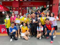ไปรษณีย์ไทย ปลุกเทรนด์ส่งท้ายบอลโลก 2026 ดัน “โปสต์การ์ดออนไลน์” ลุ้นทอง 7 ล้าน