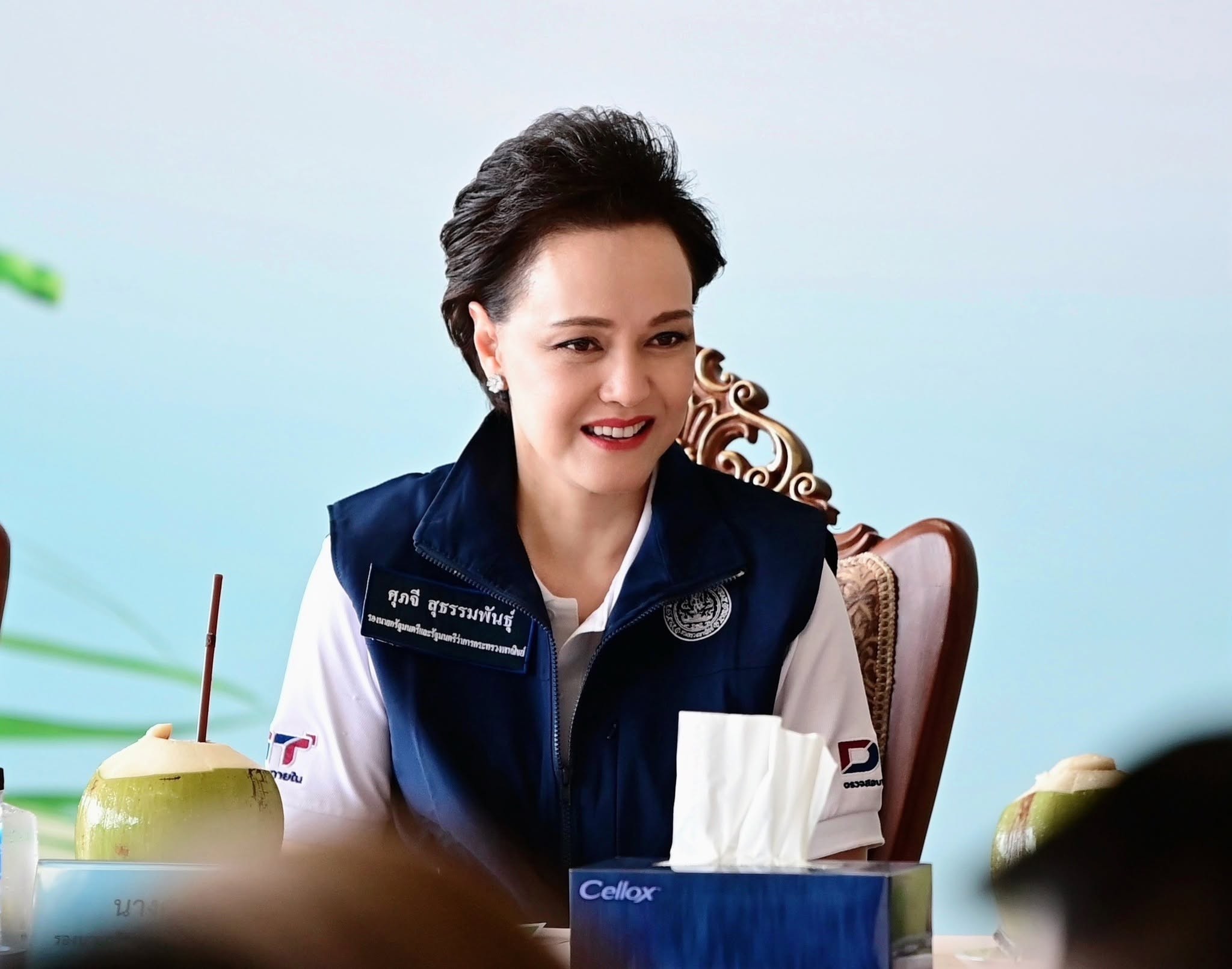 ข่าว