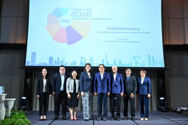 TCMA จับมือ GIZ ดันเทคโนโลยีลดคาร์บอน เร่งปูนไทยสู่ Net Zero 2050