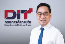 คน.เปิดสูตรดูแลราคาสินค้า ขาขึ้นต้องพิสูจน์ต้นทุน ขาลงต้องใช้เวลา