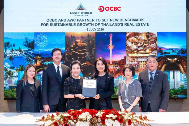 AWC ลงนามสินเชื่อแบงก์สิงคโปร์ OCBC 6.6 พันล้านบาทลงทุนโครงการคุณภาพหนุนการเติบโตระยะยาว