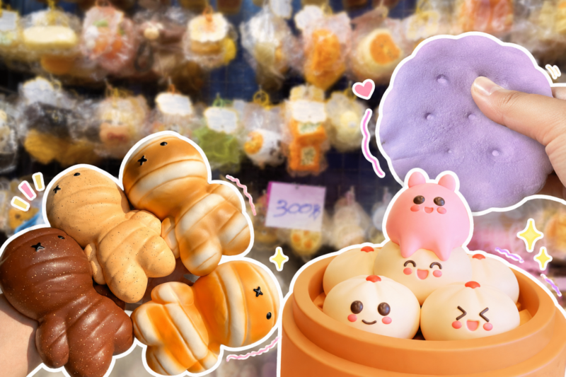 ‘สกุชชี่’ ดันเม็ดเงินไหลสู่ตลาดนัด ผู้ค้ารายย่อยรับอานิสงส์