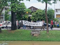 ม็อบลุ่มน้ำกก ยื่นกงสุลจีน จ.เชียงใหม่ หยุดจีนสีเทาปล่อยโลหะหนักกระทบนับล้าน