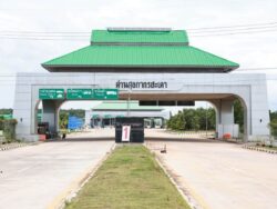 สงขลาตรวจความพร้อม “ด่านสะเดาแห่งใหม่” รับนายกฯ ไทย-มาเลเซีย 10 ก.ค. นี้