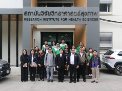 คพ. ลงพื้นที่เชียงใหม่–เชียงราย ผนึก UNIDO แก้ปัญหามลพิษข้ามแดน
