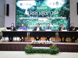 สช. ชู 6 มาตรการเร่งด่วน คุ้มครองสุขภาพประชาชน ลุ่มน้ำน้ำกก-สาย-รวก-โขง