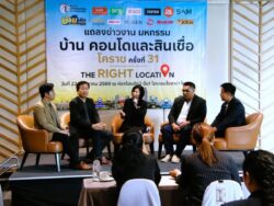อสังหาฯ โคราช ครึ่งปีหลังจ่อฟื้น “เขาใหญ่” ยังโตแรง รับอานิสงส์ Wellness – M6