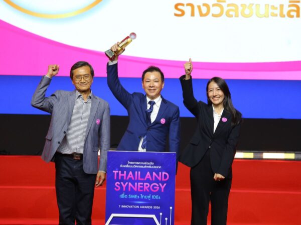 เซเว่นฯ มอบรางวัล “7 Innovation Awards 2026” ชู 31 ผลงานเด่น-ดัน SMEs ไทยเต็มกำลัง