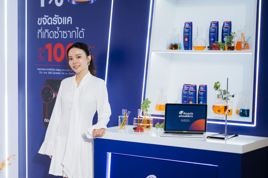 ดูแลผม