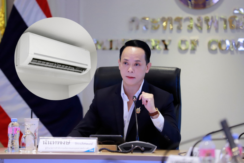 ‘โลกเดือด’ ดันส่งออกแอร์ไทยพุ่ง 40.7% ยุโรปขึ้นแท่นตลาดดาวรุ่ง รับดีมานด์คลื่นร้อน