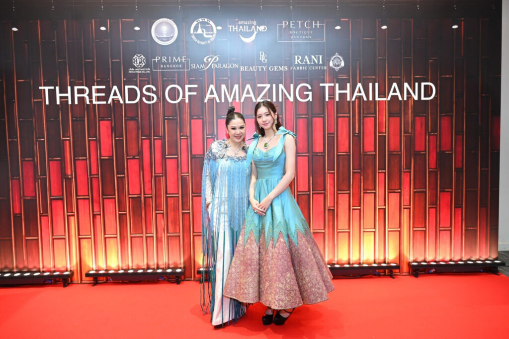 THREADS OF AMAZING THAILAND