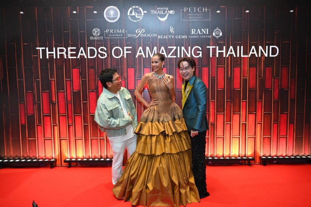 THREADS OF AMAZING THAILAND