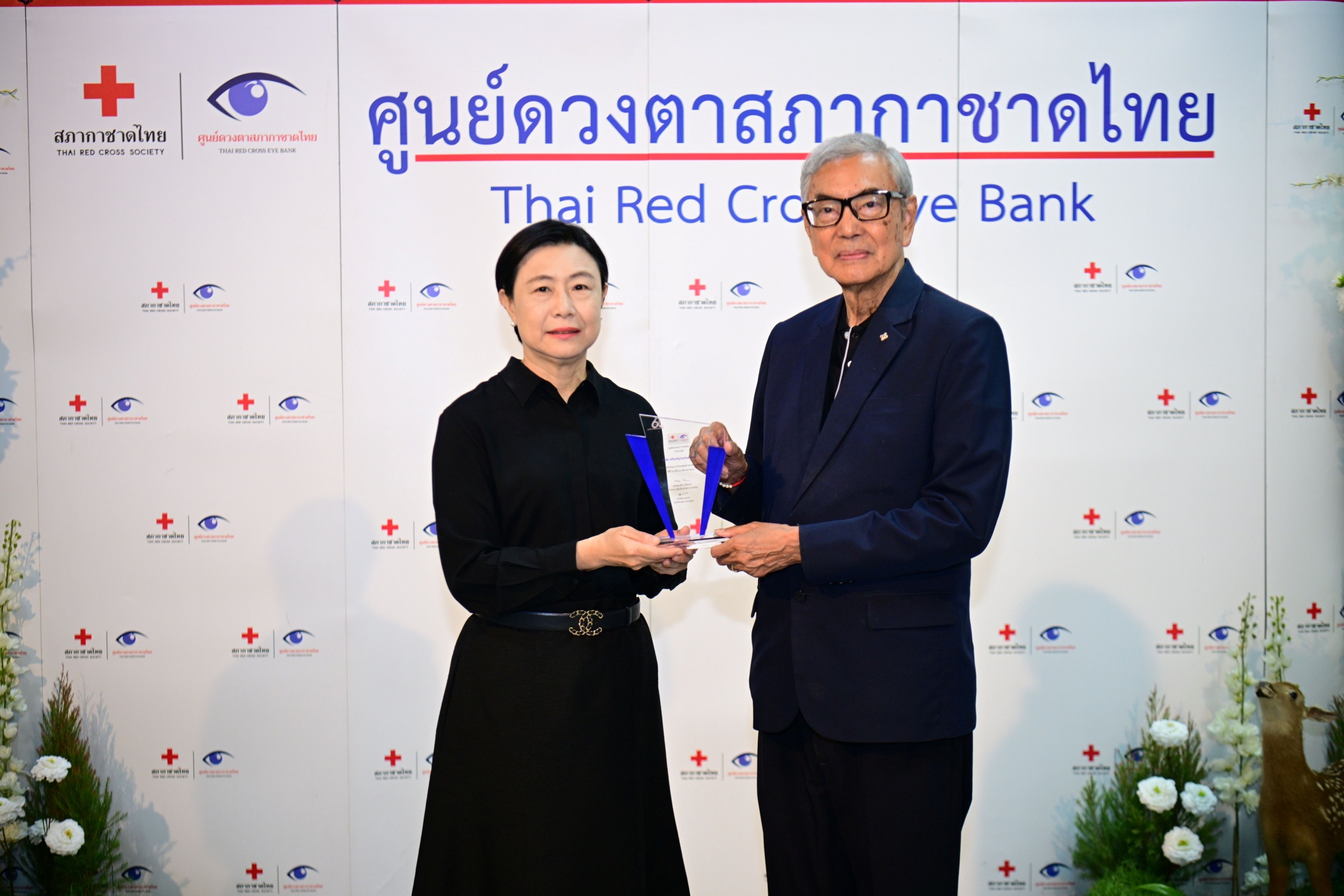 ข่าว