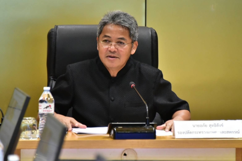 เกษตรฯ ยกระดับ “THRASFF” เฝ้าระวังอาหารเชิงรุก พบแจ้งเตือน 526 รายการ