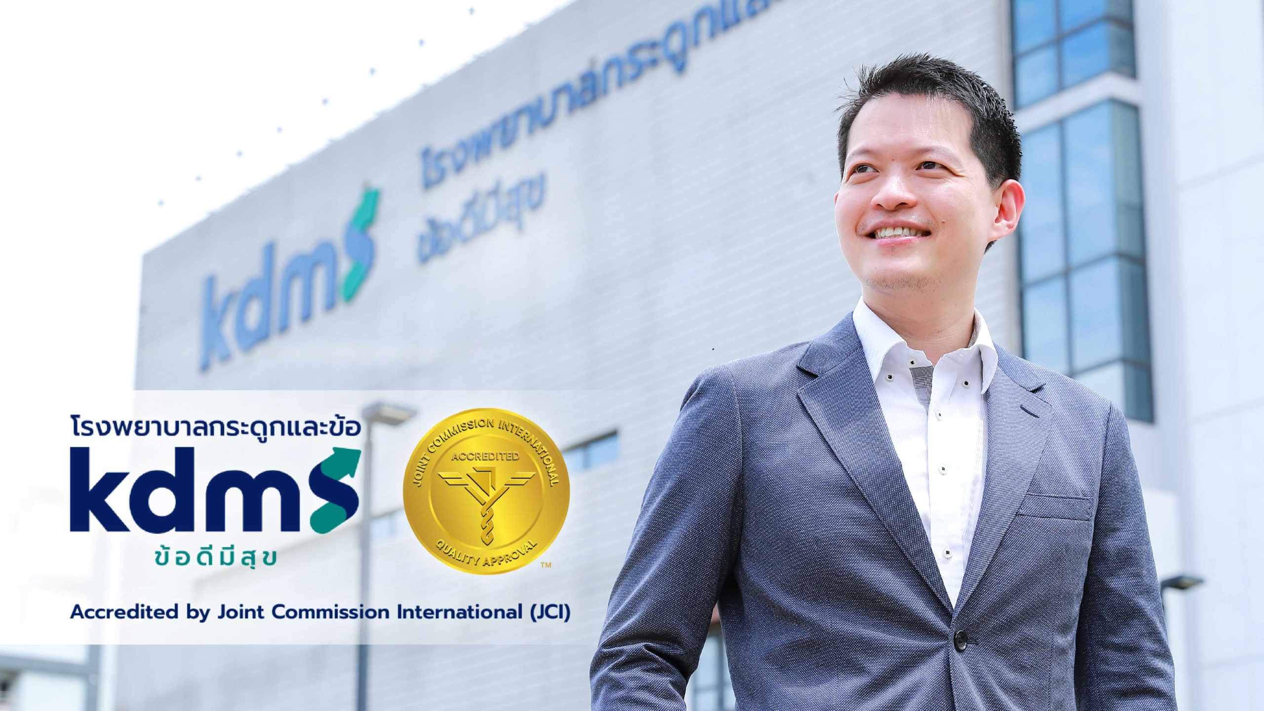 ข่าว