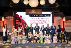 เปิดแล้วงาน “SIAM PARAGON THE WONDROUS JAPAN HERITAGE 2026”