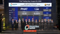 PHAT เทรดวันแรกต่ำจอง เปิด 1.84 บาท ก่อนฟื้นแตะ 1.93 บาท