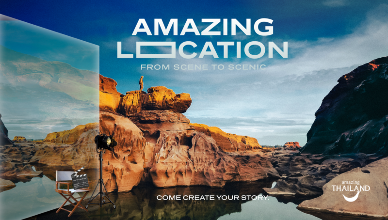 ททท. คิกออฟโครงการใหญ่ “Amazing Locations: From Scene to Scenic”